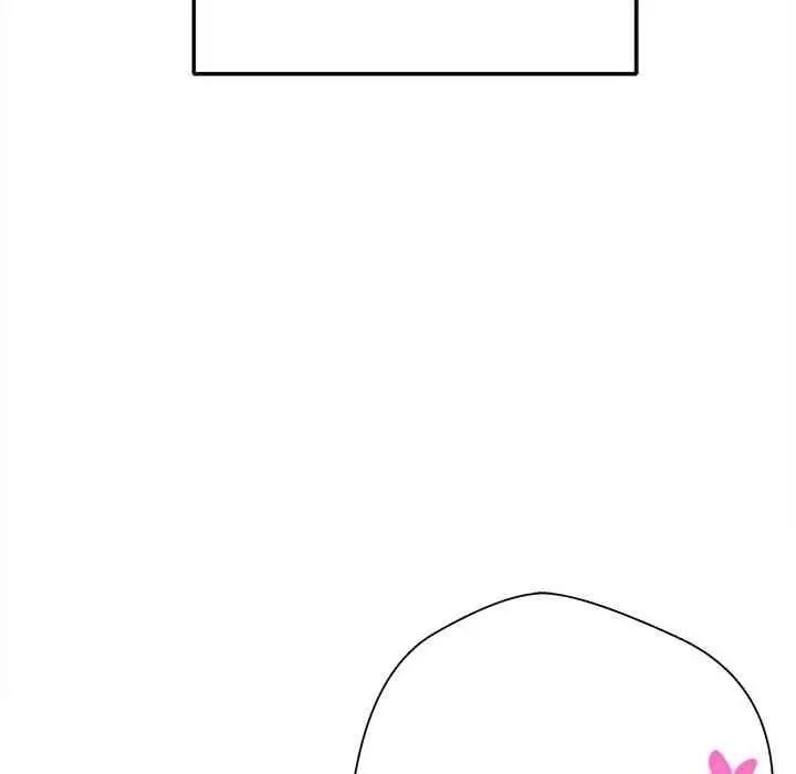 image-komik-crossing-the-line-chapter-45-27/151