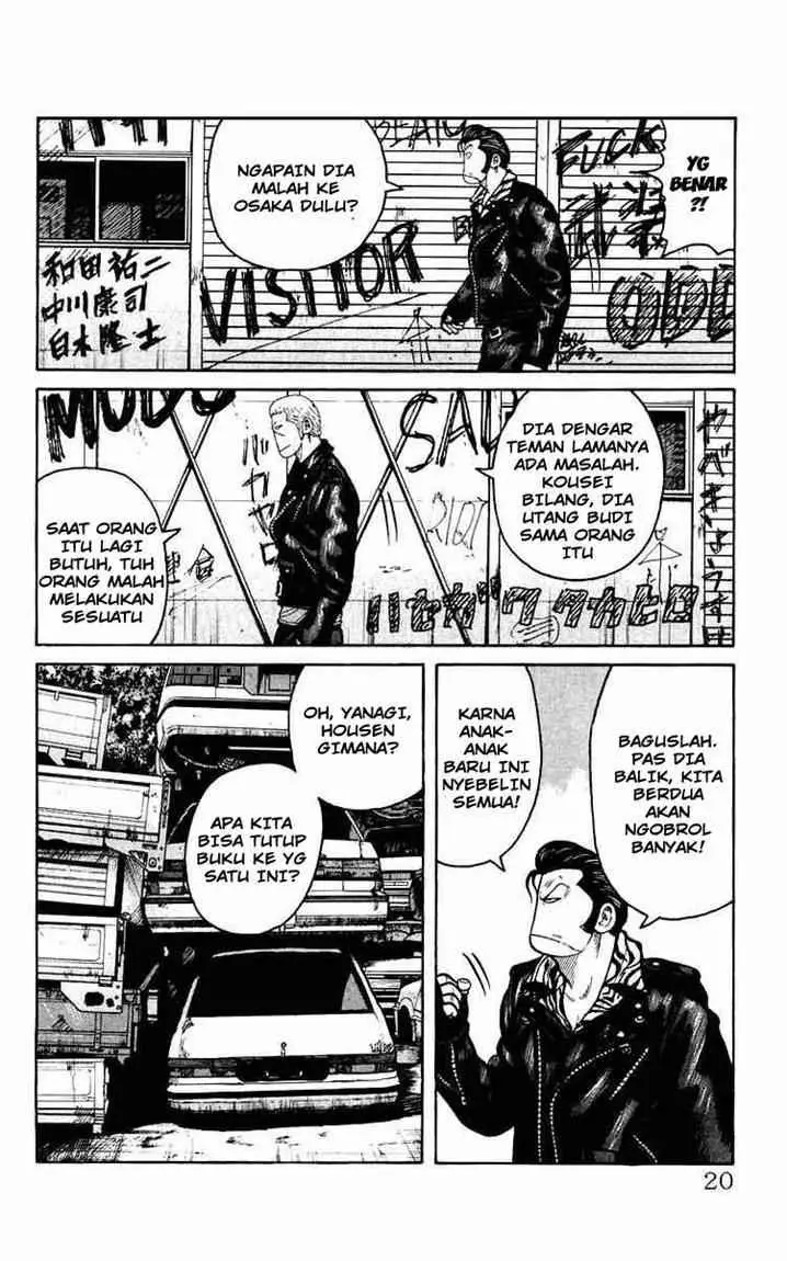 image-komik-crows-the-aftermath-chapter-1-17/33