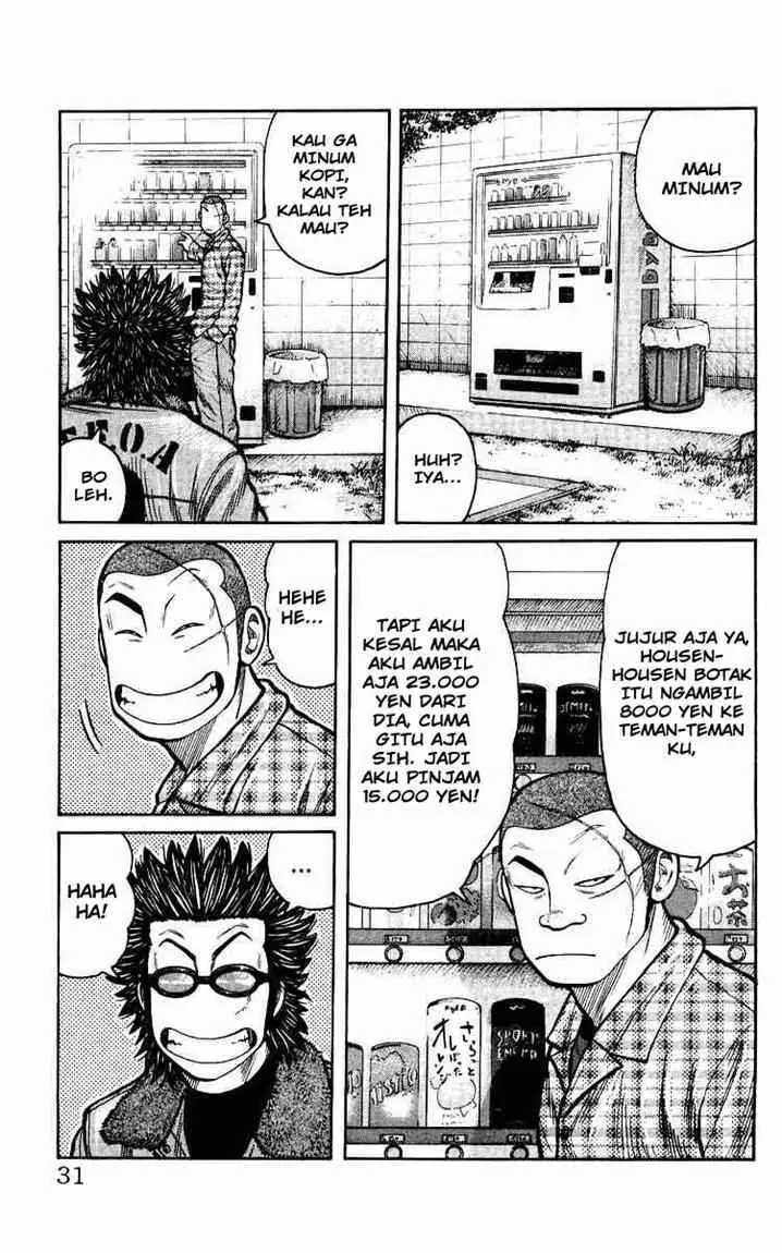 image-komik-crows-the-aftermath-chapter-1-28/33