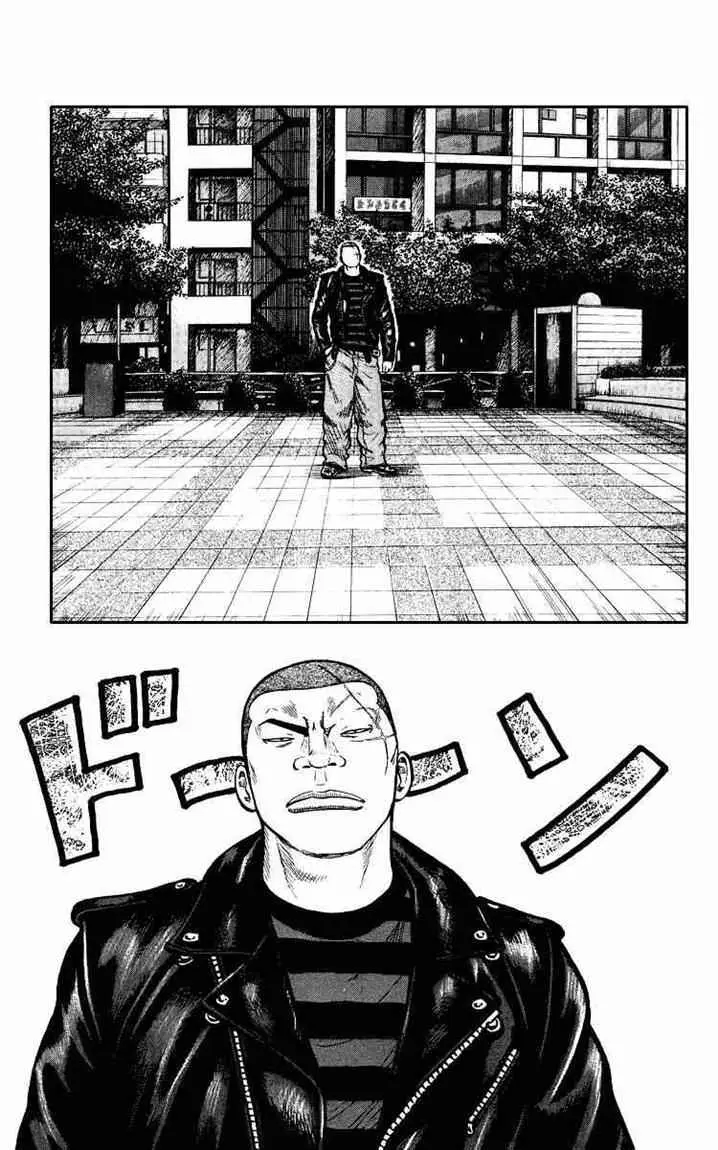 image-komik-crows-the-aftermath-chapter-2-5/32