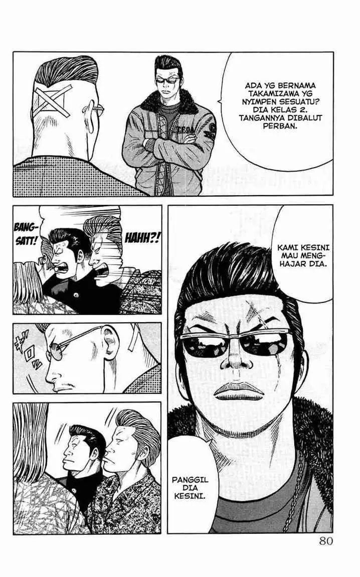 image-komik-crows-the-aftermath-chapter-3-13/34