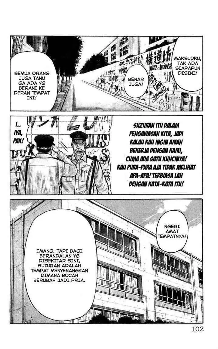 image-komik-crows-the-aftermath-chapter-4-2/26