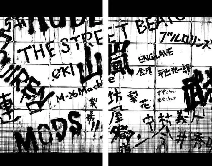 image-komik-crows-the-aftermath-chapter-4-4/26