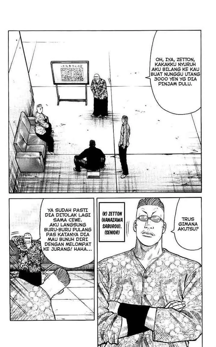 image-komik-crows-the-aftermath-chapter-4-7/26