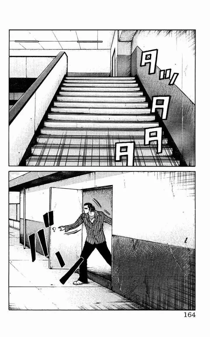 image-komik-crows-the-aftermath-chapter-6-end-10/49