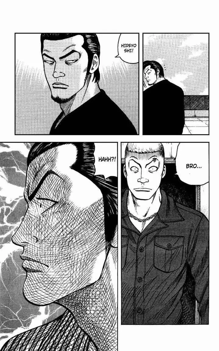 image-komik-crows-the-aftermath-chapter-6-end-11/49