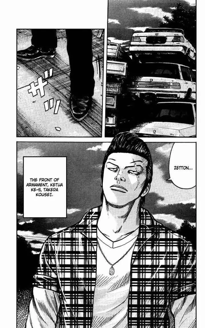 image-komik-crows-the-aftermath-chapter-6-end-21/49