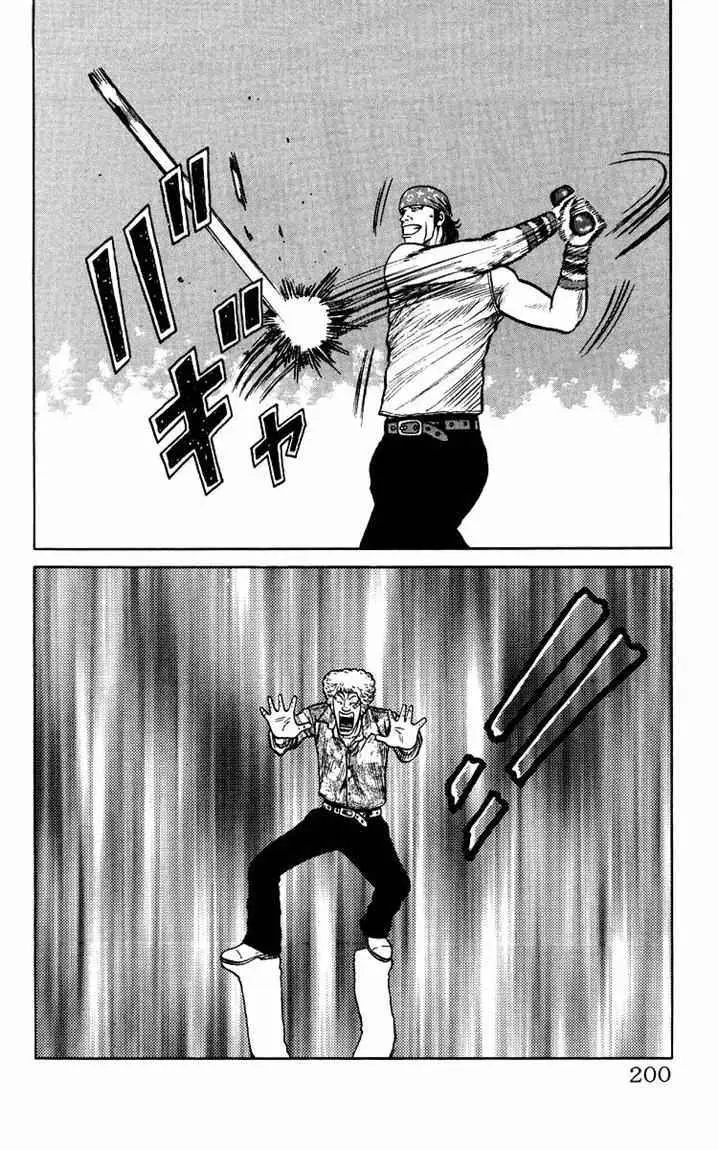 image-komik-crows-the-aftermath-chapter-6-end-45/49