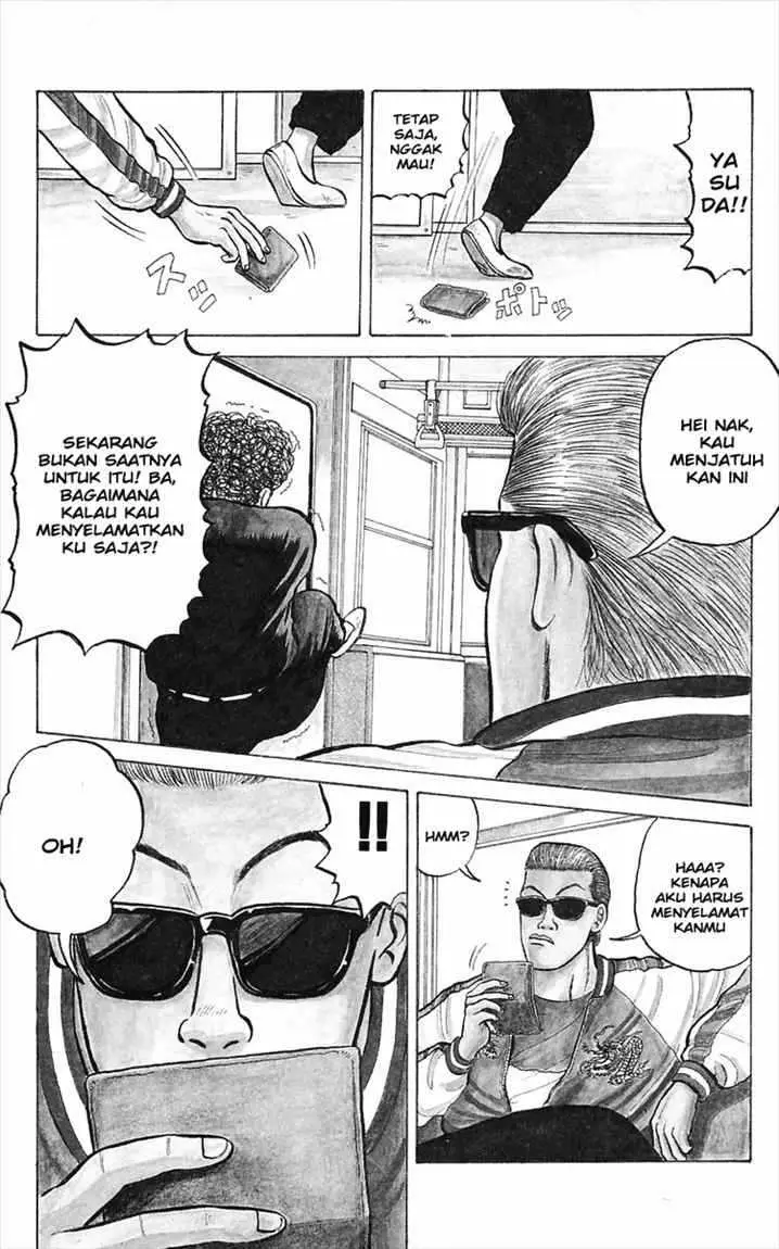 image-komik-crows-chapter-1-7/59