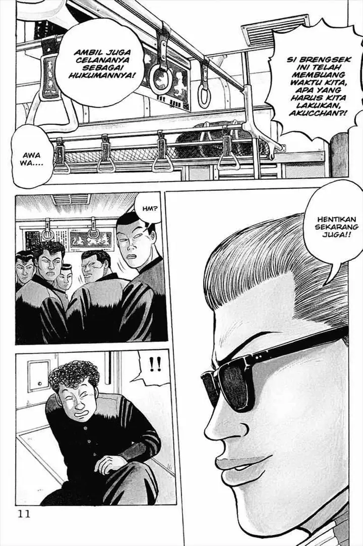 image-komik-crows-chapter-1-10/59