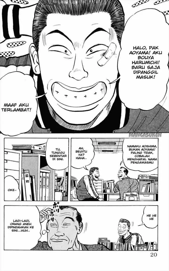 image-komik-crows-chapter-1-19/59