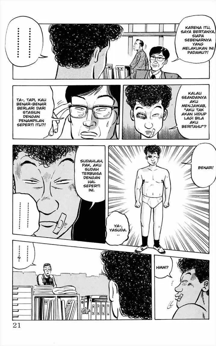 image-komik-crows-chapter-1-20/59