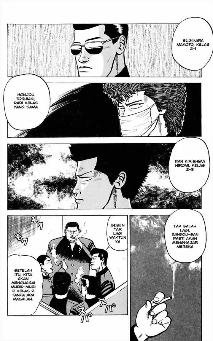 image-komik-crows-chapter-1-31/59