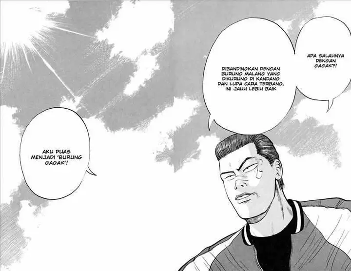 image-komik-crows-chapter-1-51/59