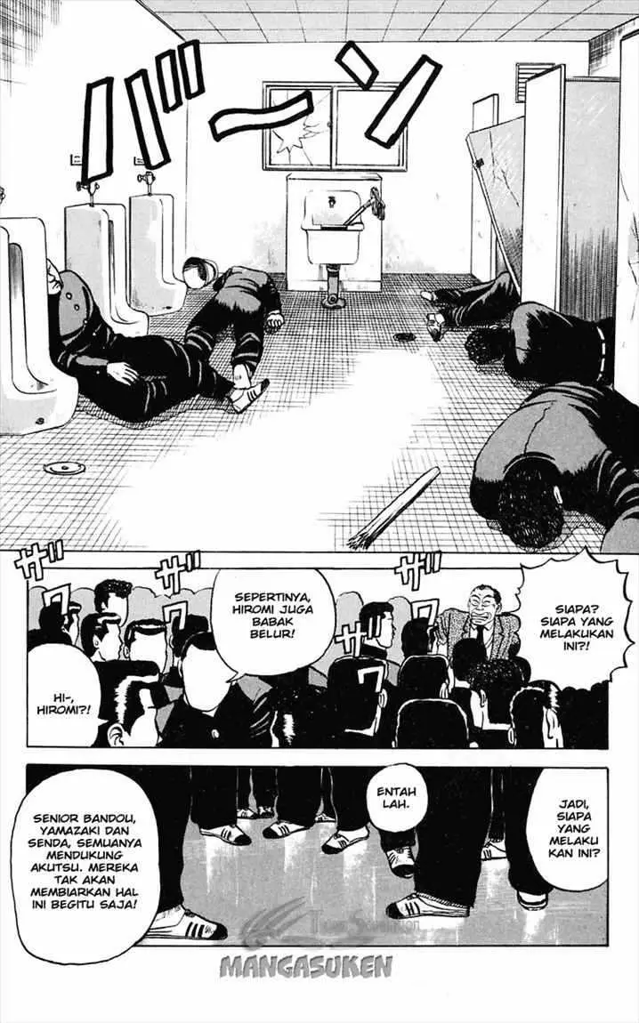 image-komik-crows-chapter-1-53/59