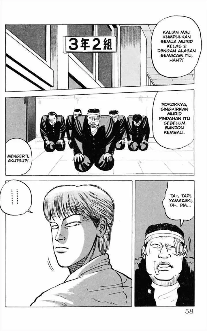 image-komik-crows-chapter-1-56/59