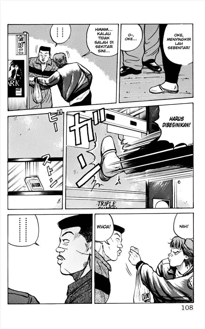 image-komik-crows-chapter-10-26/52