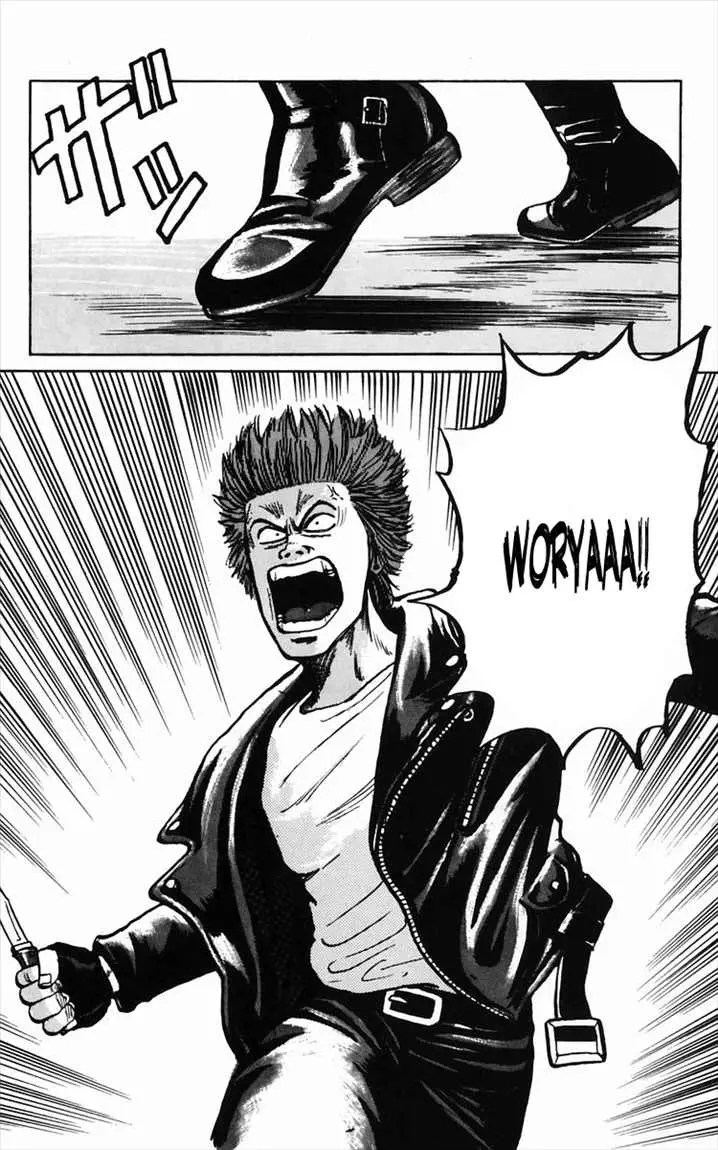 image-komik-crows-chapter-11-31/56