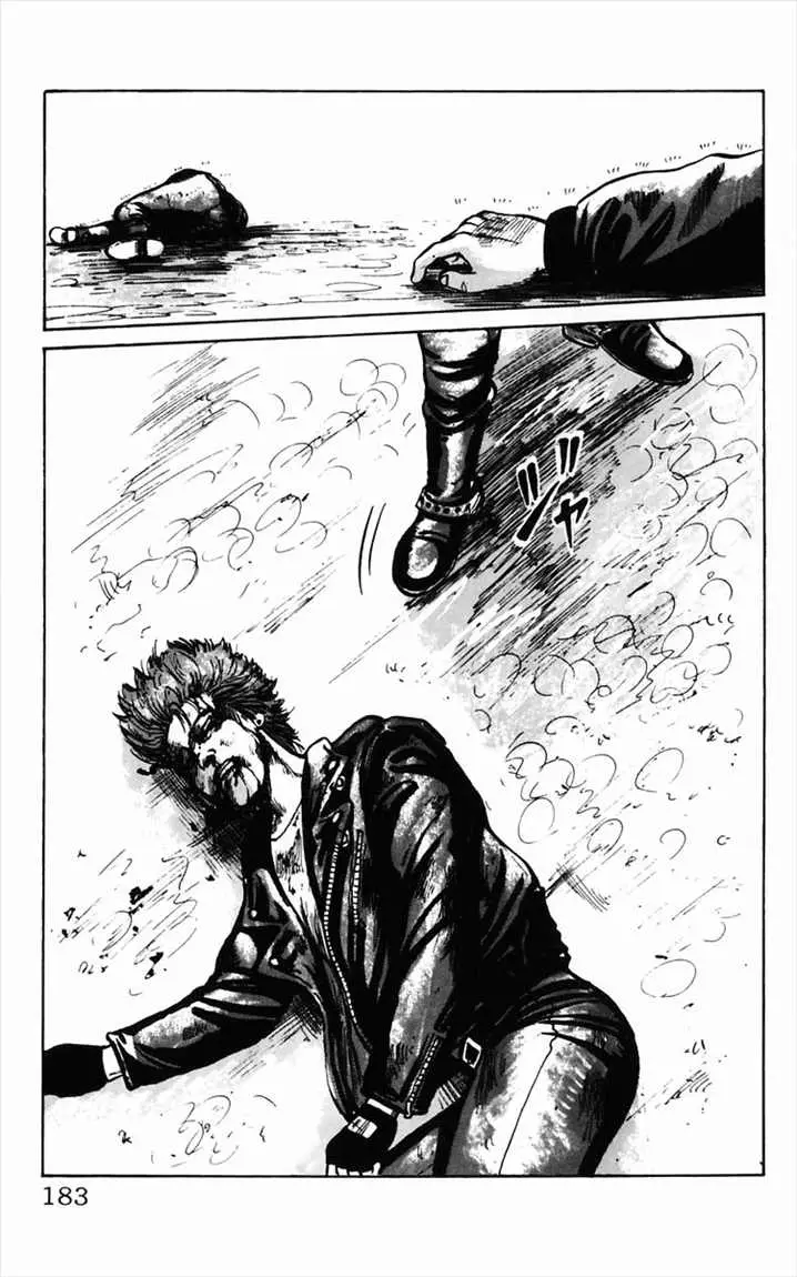 image-komik-crows-chapter-11-51/56