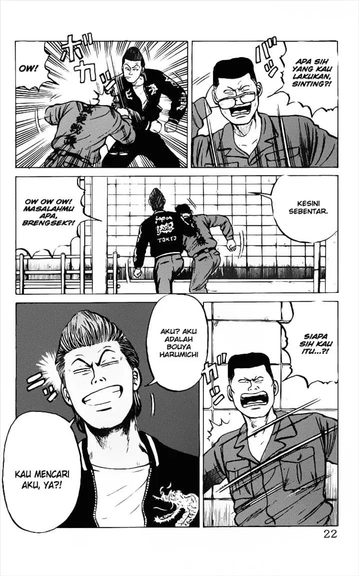 image-komik-crows-chapter-12-22/57