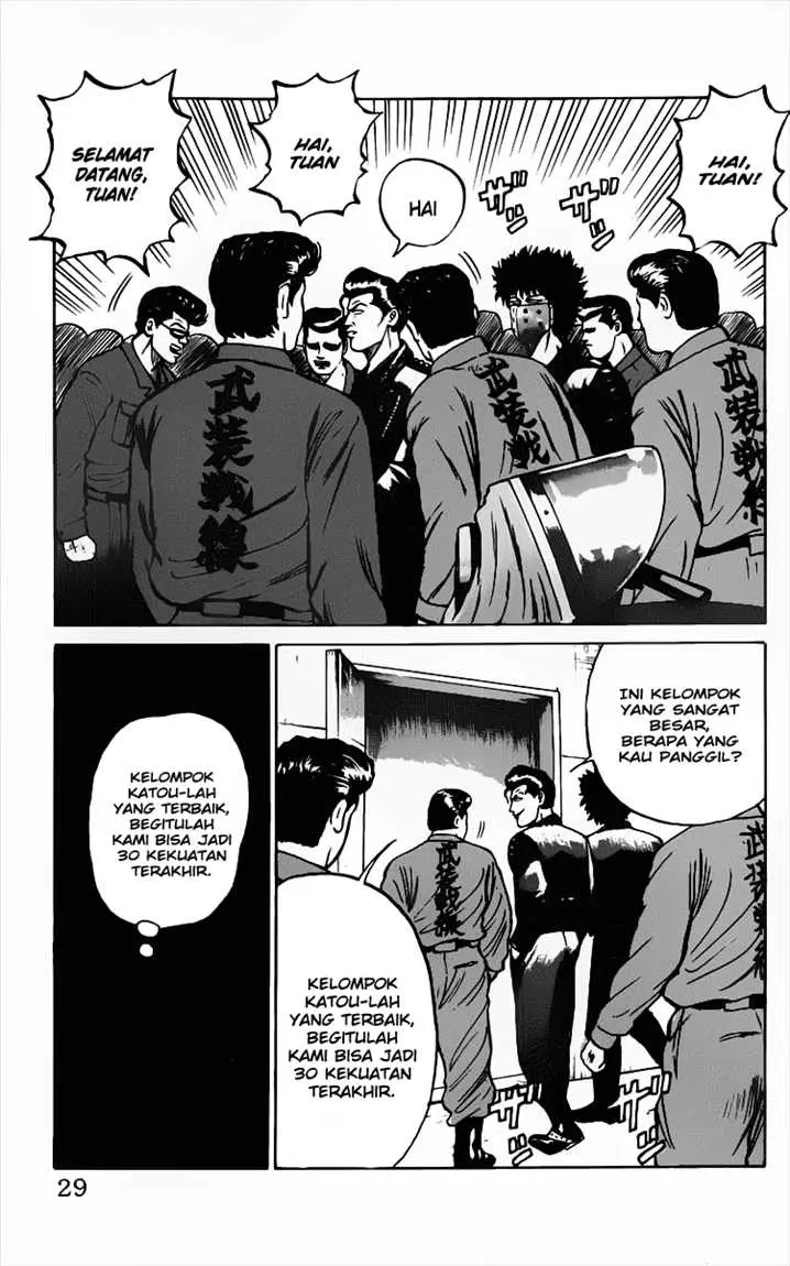 image-komik-crows-chapter-12-29/57