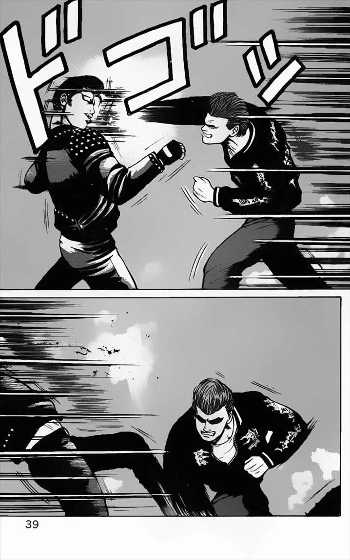 image-komik-crows-chapter-12-39/57