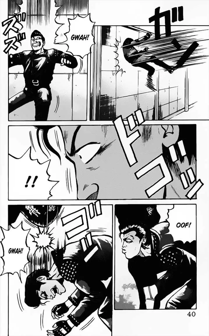 image-komik-crows-chapter-12-40/57