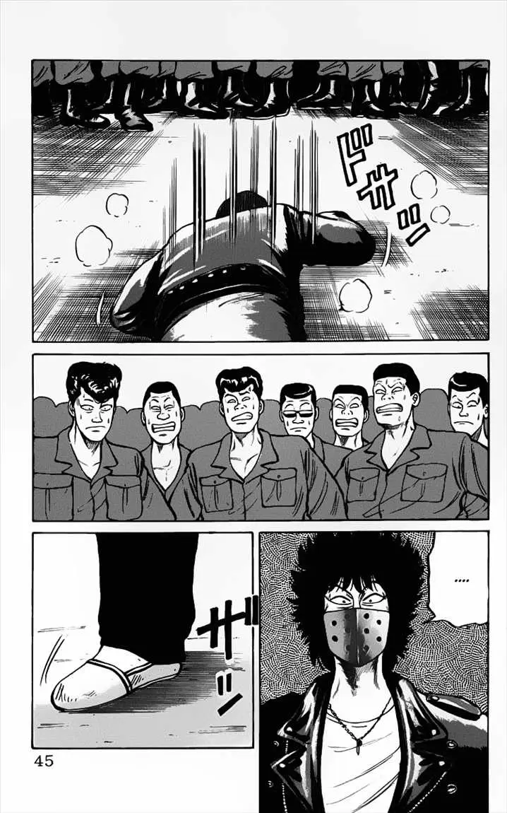 image-komik-crows-chapter-12-45/57