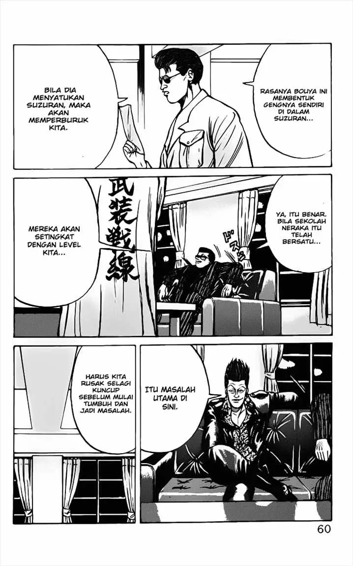 image-komik-crows-chapter-13-5/53