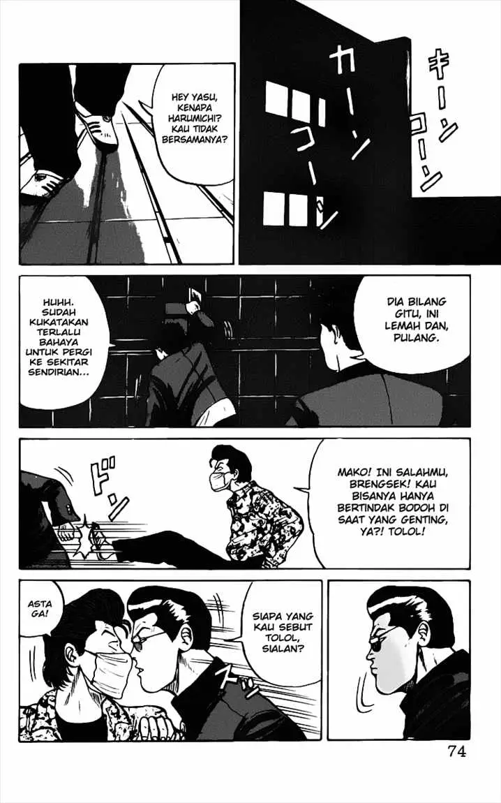 image-komik-crows-chapter-13-19/53