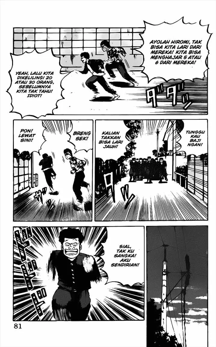 image-komik-crows-chapter-13-26/53