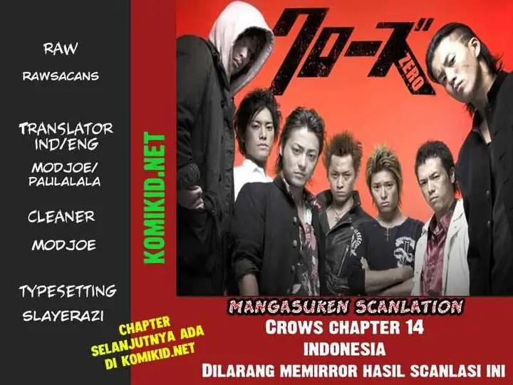 image-komik-crows-chapter-14-1/63
