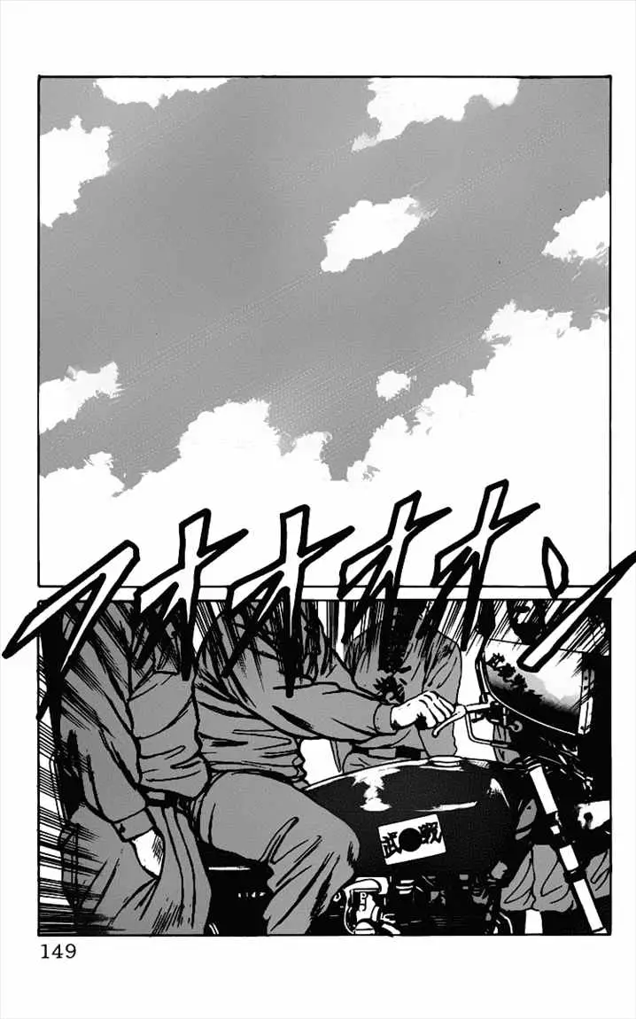 image-komik-crows-chapter-14-40/63