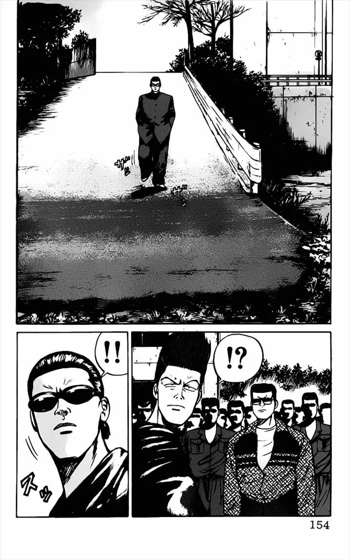 image-komik-crows-chapter-14-44/63