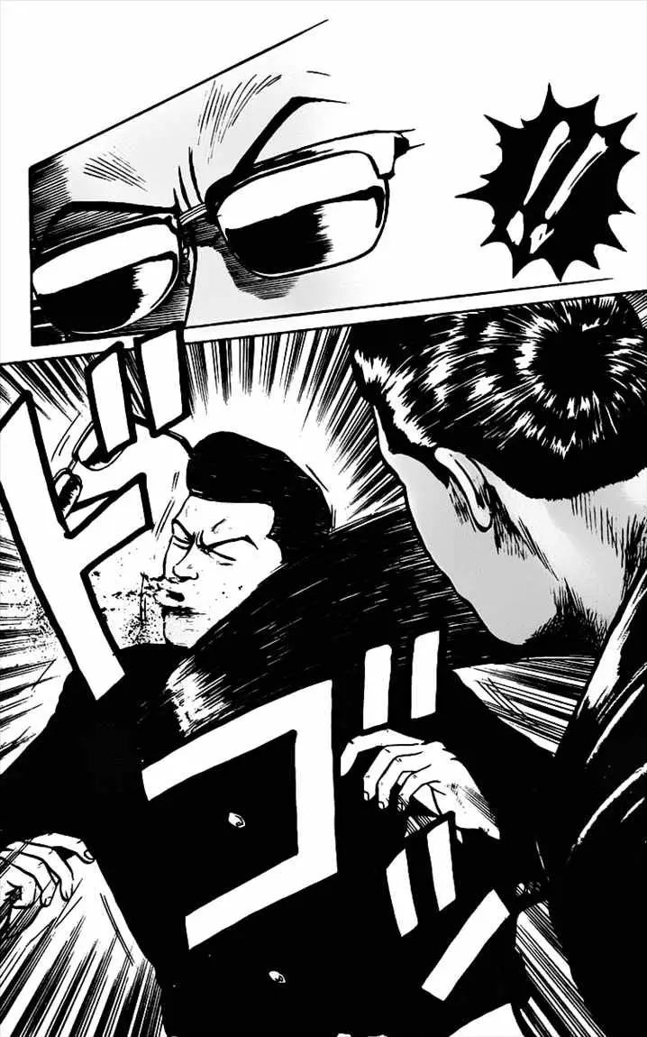 image-komik-crows-chapter-14-55/63