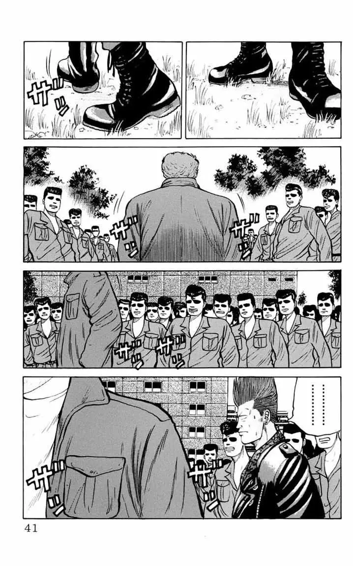 image-komik-crows-chapter-16-18/50