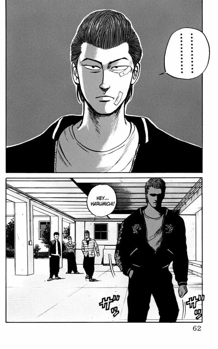 image-komik-crows-chapter-16-39/50