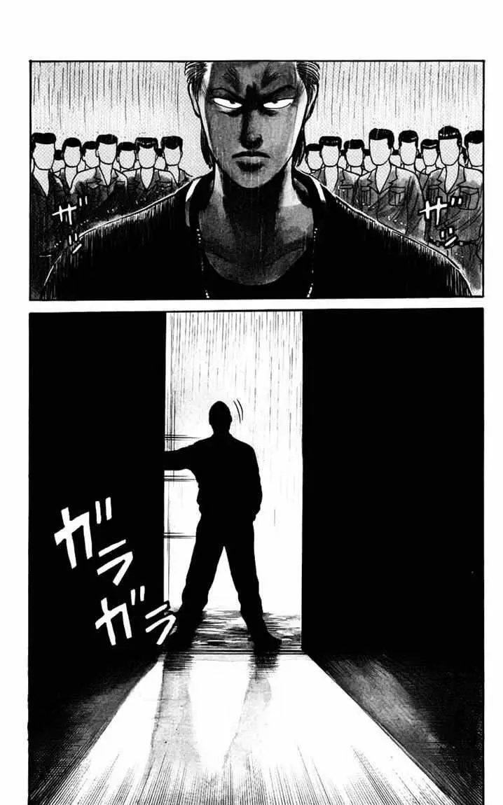 image-komik-crows-chapter-17-7/50