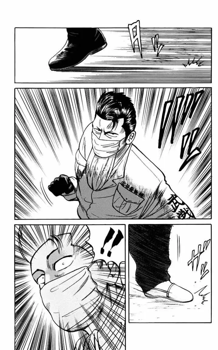 image-komik-crows-chapter-17-45/50