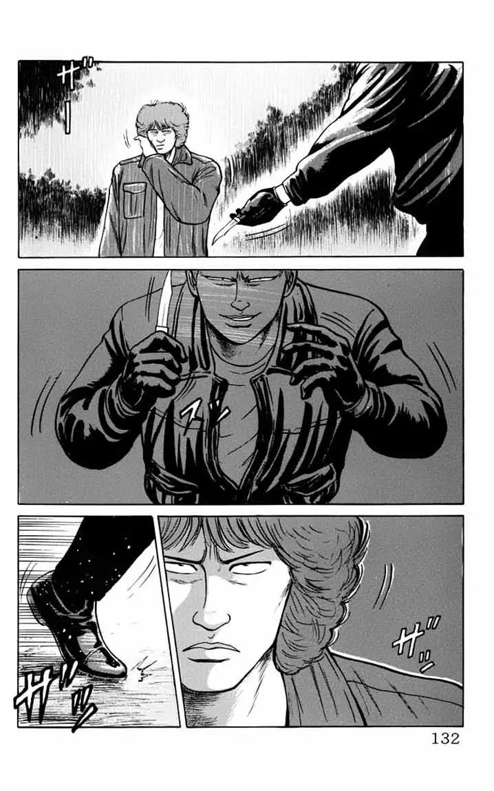 image-komik-crows-chapter-18-7/61