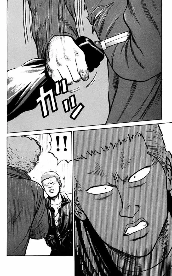 image-komik-crows-chapter-18-13/61