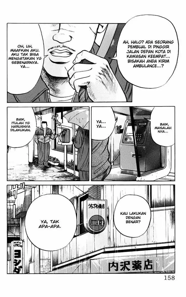 image-komik-crows-chapter-18-32/61