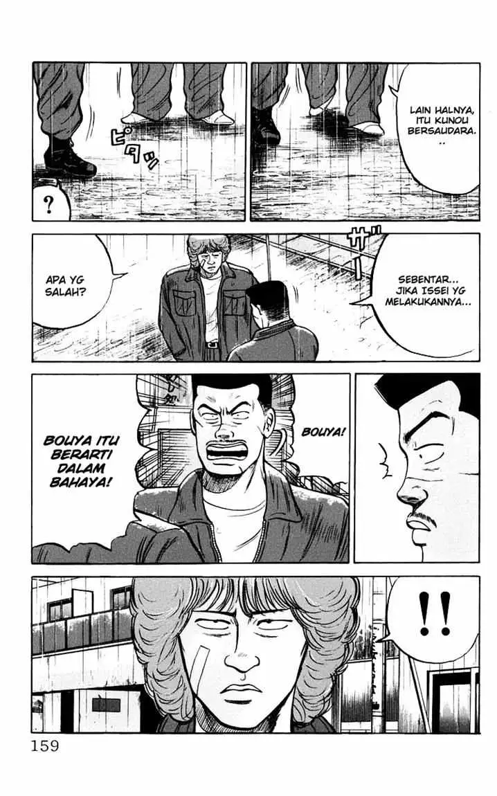 image-komik-crows-chapter-18-33/61