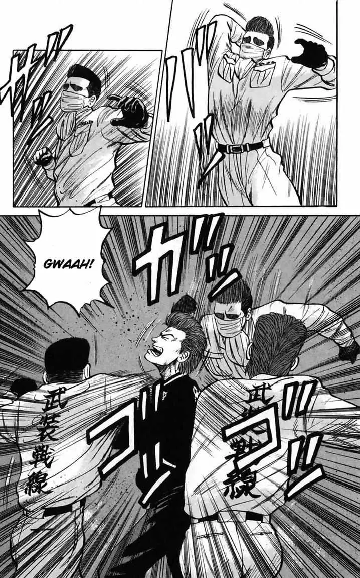 image-komik-crows-chapter-18-49/61