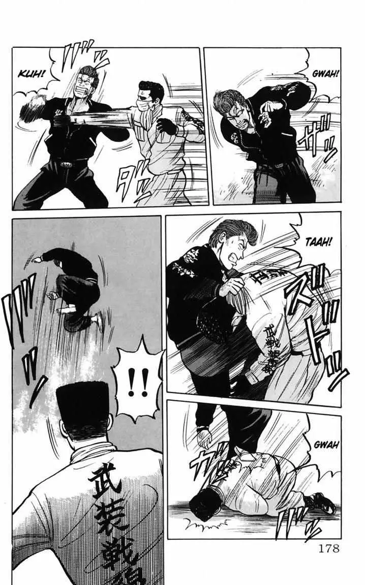 image-komik-crows-chapter-18-51/61