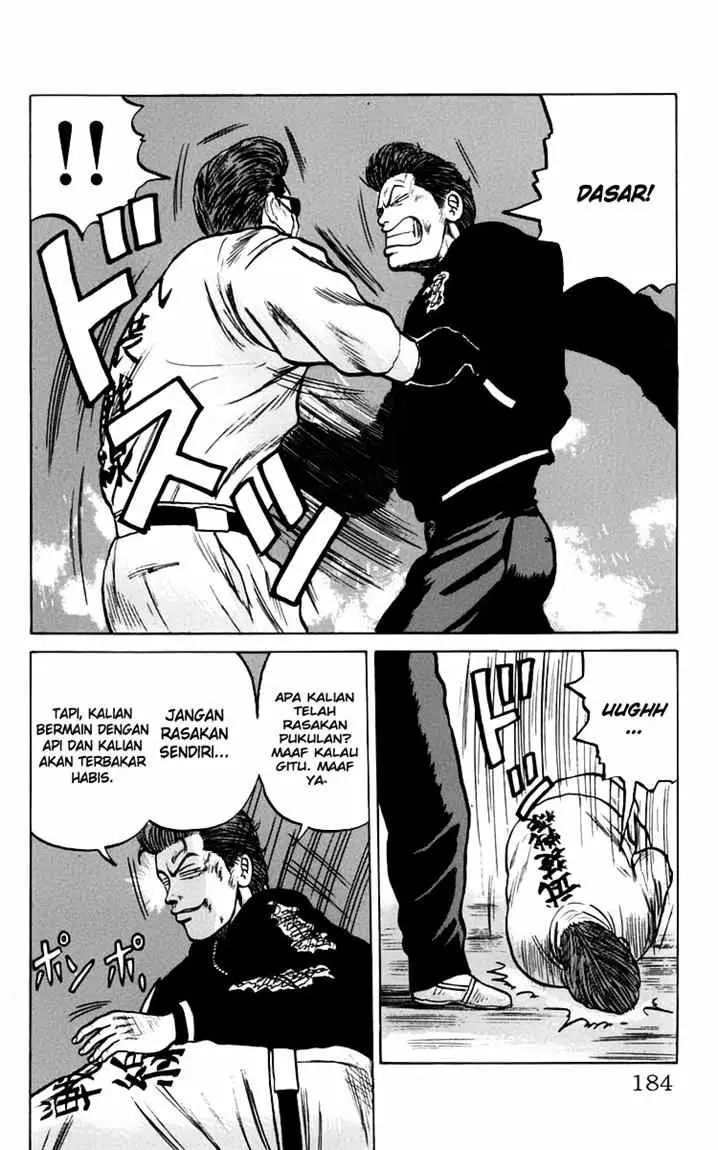 image-komik-crows-chapter-18-57/61