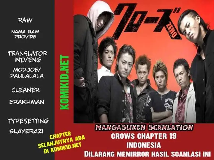 image-komik-crows-chapter-19-1/44