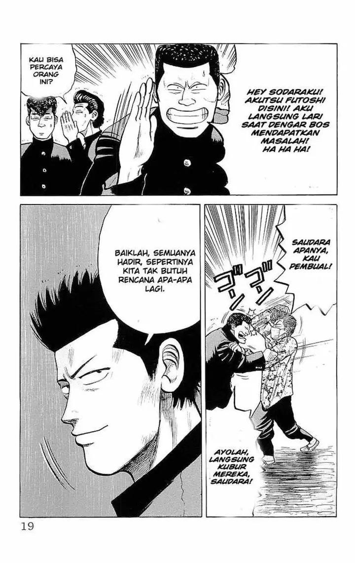 image-komik-crows-chapter-19-16/44