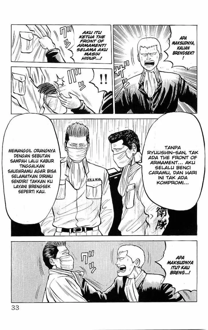 image-komik-crows-chapter-19-29/44