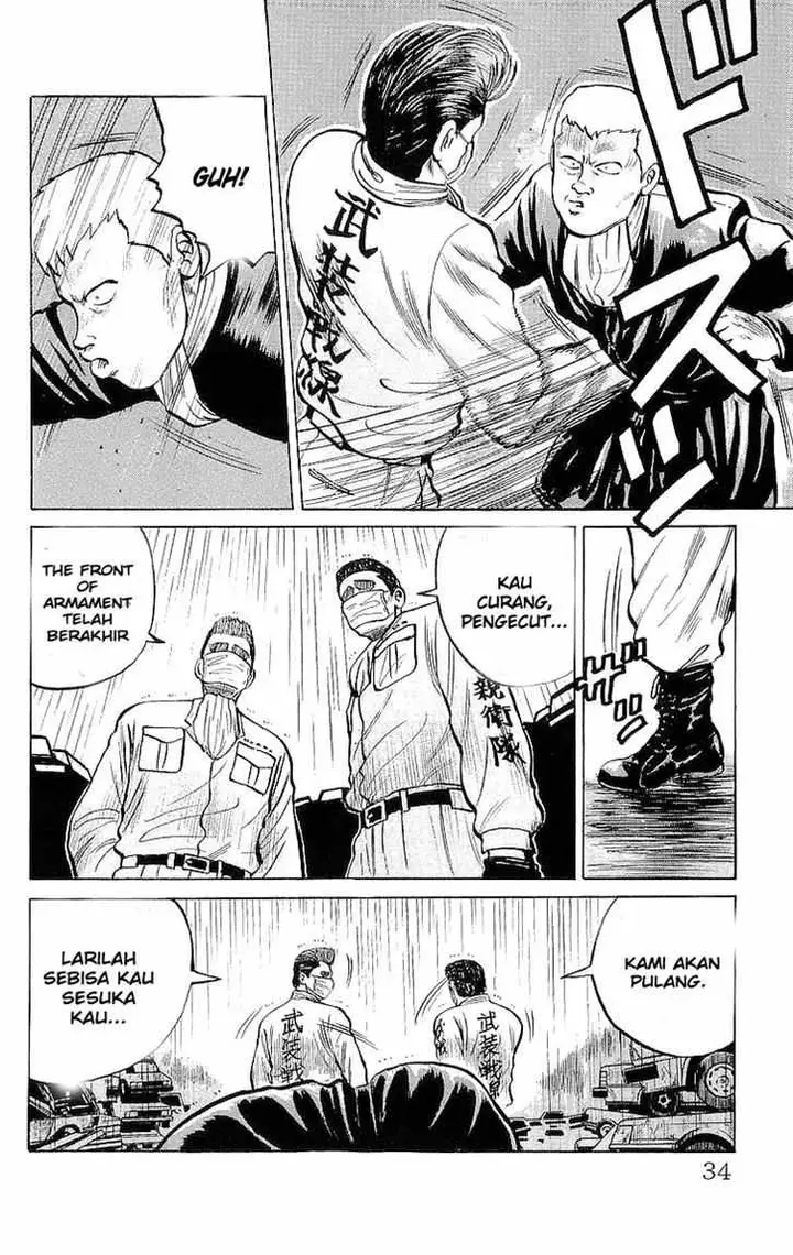 image-komik-crows-chapter-19-30/44